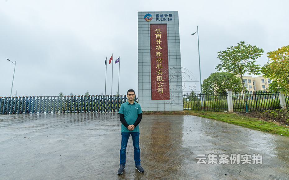 SẖO(jin)yϵy(tng)